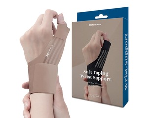 【在庫のみ】親指 手首 サポーター RUNWALK ソフトテーピング 付け根サポート 薄手3D 添え木タイプ 抗菌 クール素材 フリーサイズ (ココアミルク-左手用)