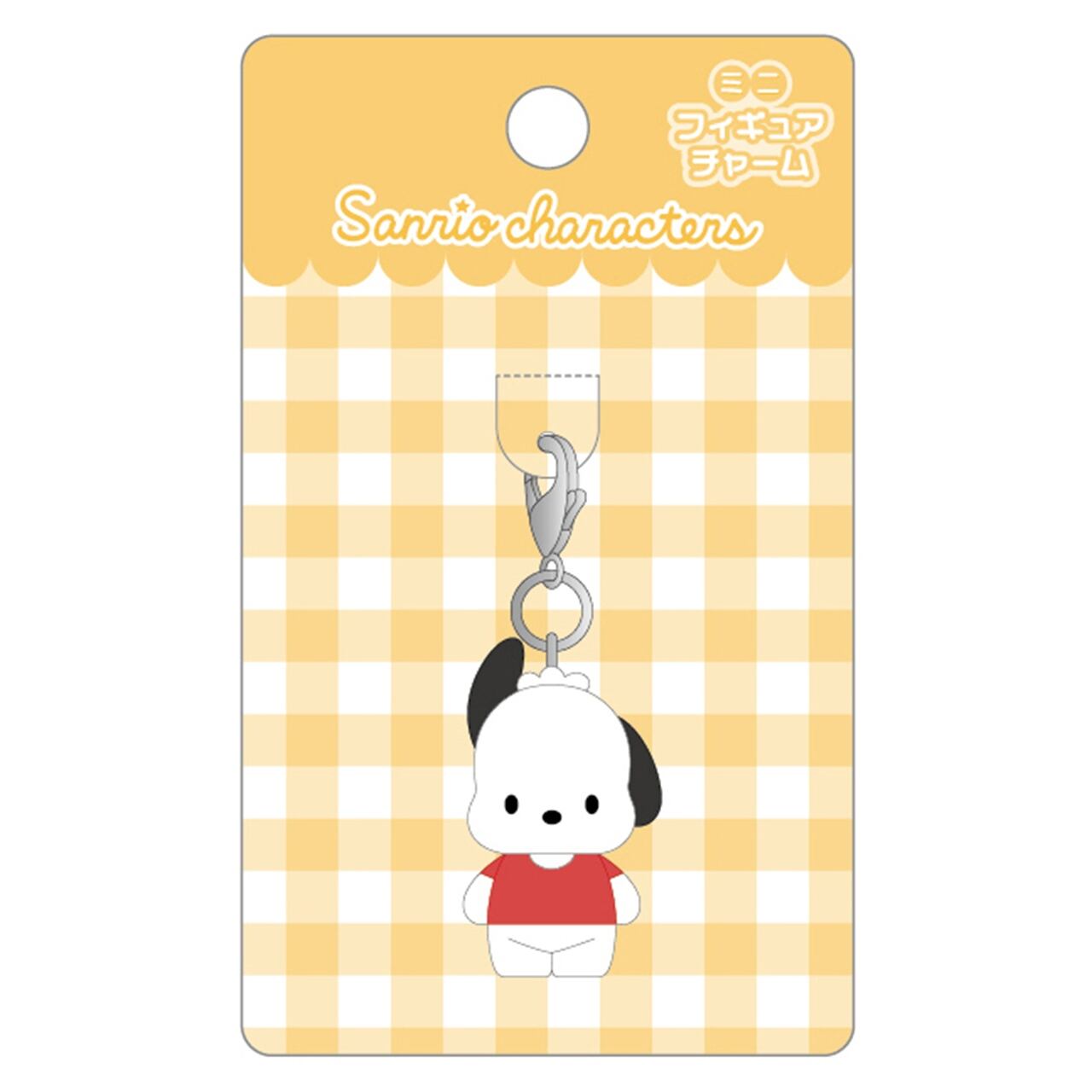 北海道サイコロキャラメルキューブパズル イエロー 【全6種フルコンプ