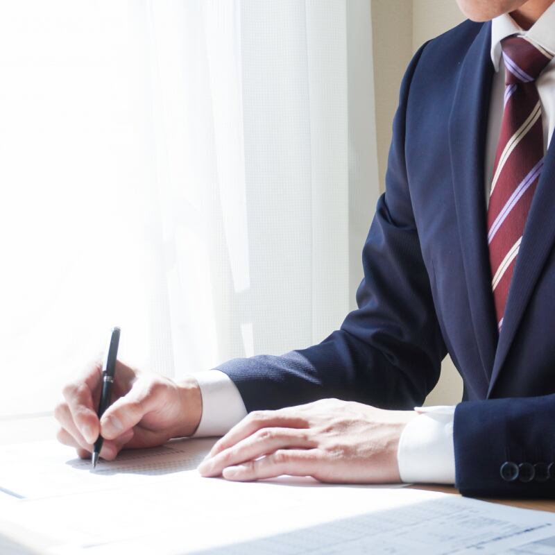 お庭のご相談（お見積り）