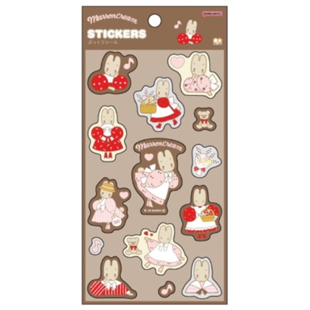 【ロット販売】【10入】ぷっくりシールレトロSC5マロンクリーム(8821118)