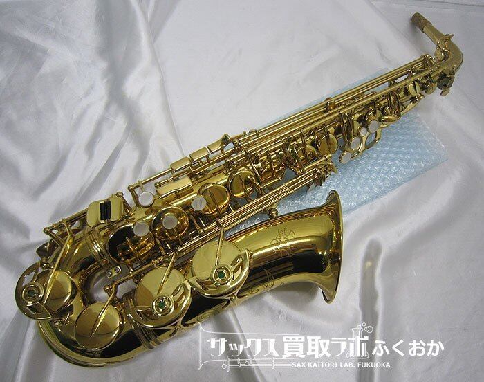 Sylphide A-2000 【初心者の方にオススメです！】シルフィード 中古