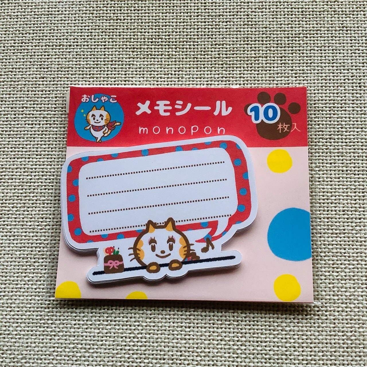 monopon おしゃこのムーちゃんのもちきちのひとことメモシール