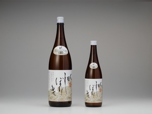 【入荷】〆張鶴　しぼりたて生原酒 720ml