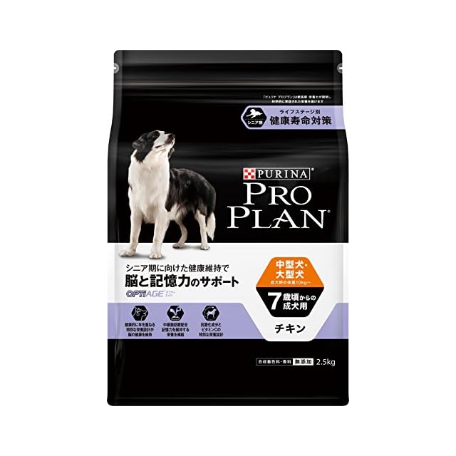 BELCANDO ベルカンド パピーグレインフリー チキン 子犬用 ドイツ