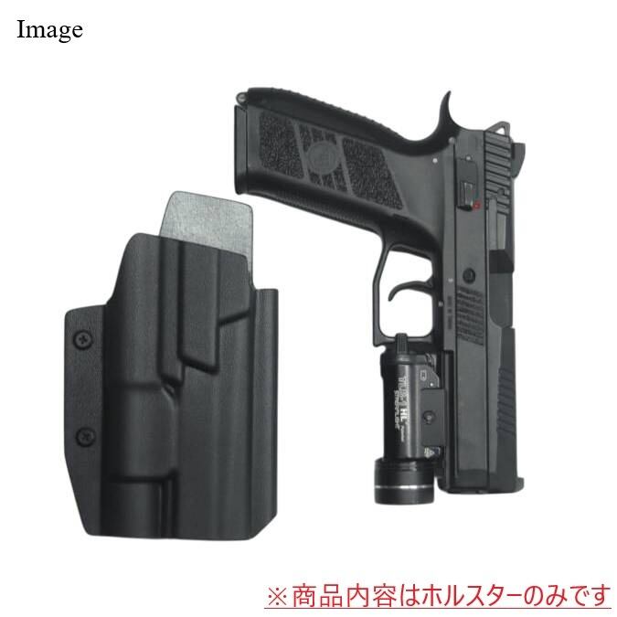 カーボネイト　CZ P09　ブラック　サファリランドホルスター　ガスブロ 六七五 Cz P-09 ストリームライト TLR-1 HL 専用 カイデックス