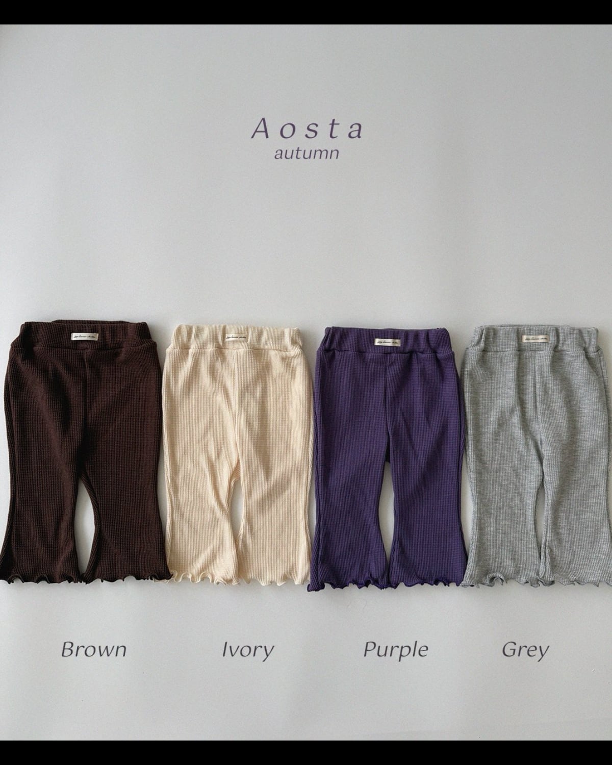 送料無料【予約】/ ジェリーワッフルパンツ / aosta