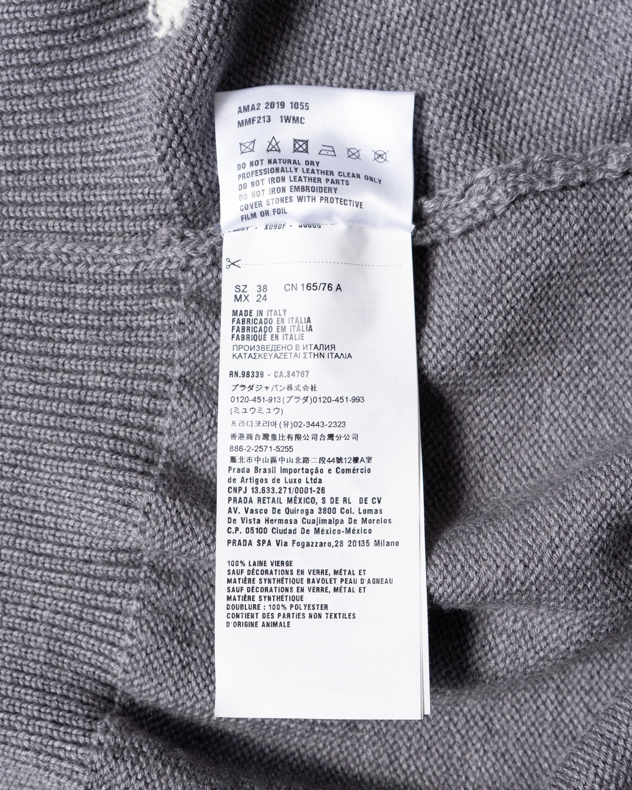 〈miu miu〉Embellished Cardigan