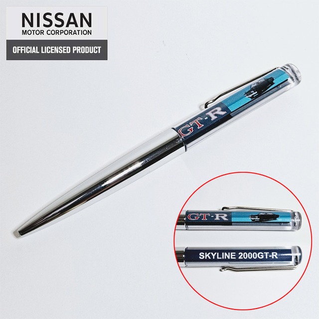 ボールペン 日産スカイライン 2000GT-R (KPGC10型) フローティングペン