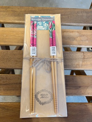 【ハワイ限定】【HAWAII直輸入】 ハワイアン お箸 C