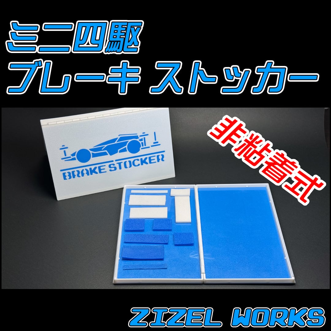 007ee0187f62224388974a4a8247fd