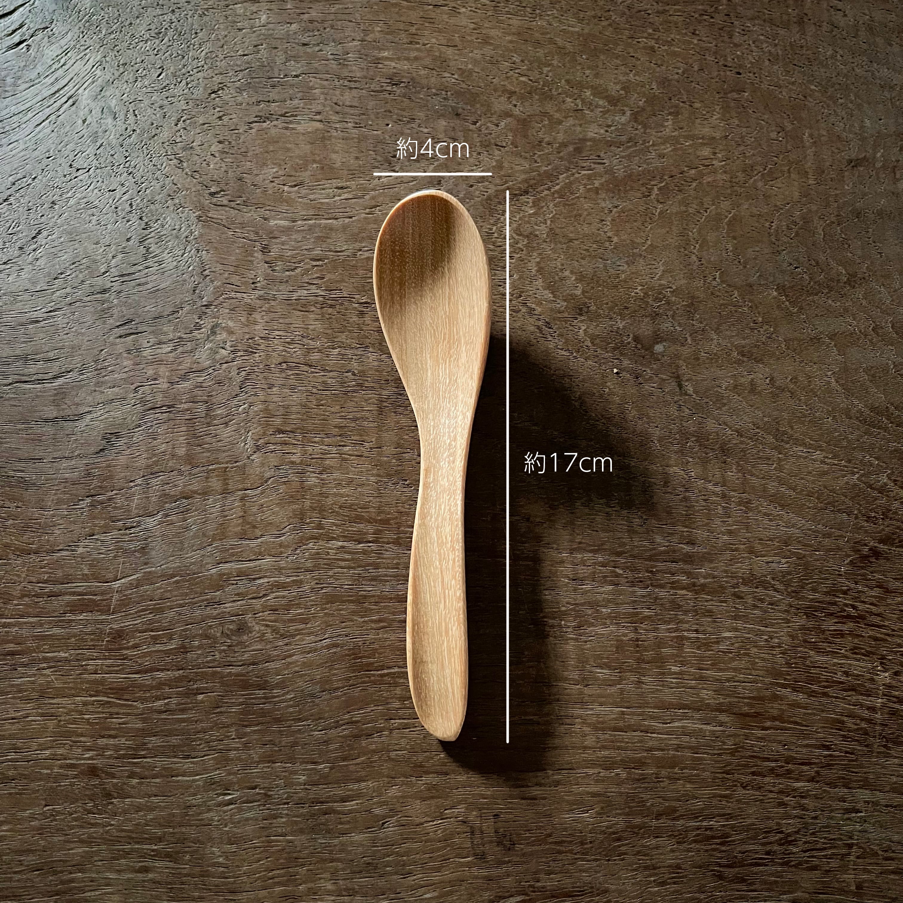 木製 スプーン4cm x 17cm | Paddle(パドル)