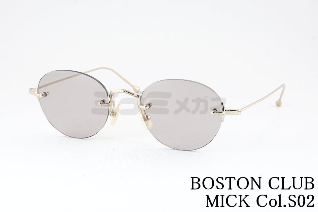 ツーポイント | ミナミメガネ -メガネ通販オンラインショップ-