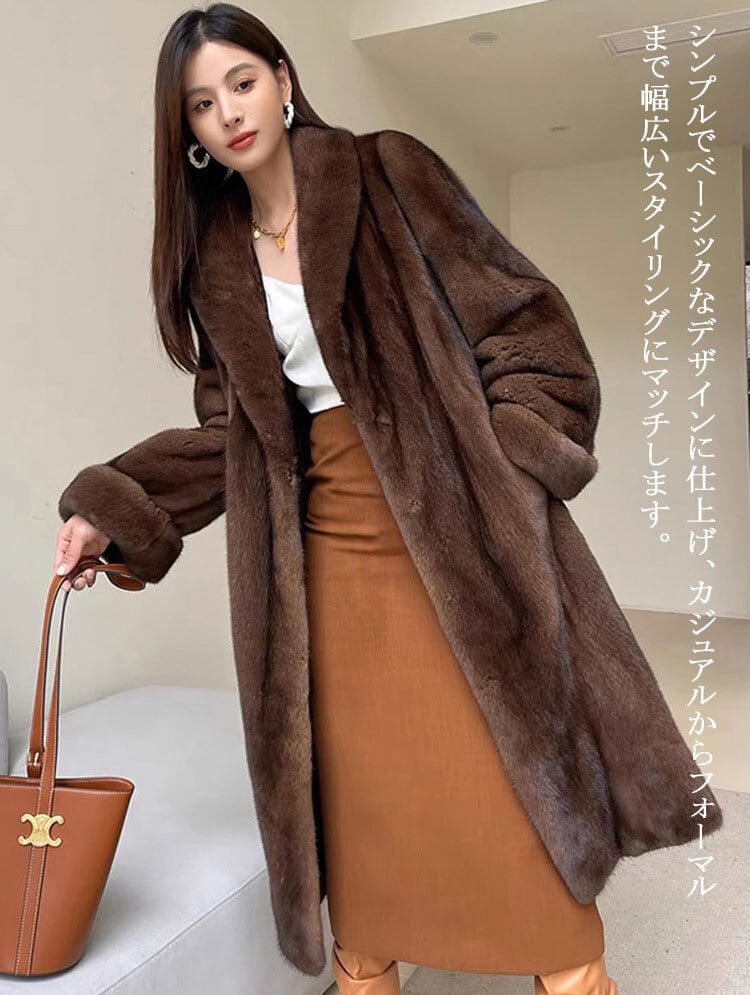 ミンクコート リボン付き可愛いデザイン - 毛皮/ファーコート