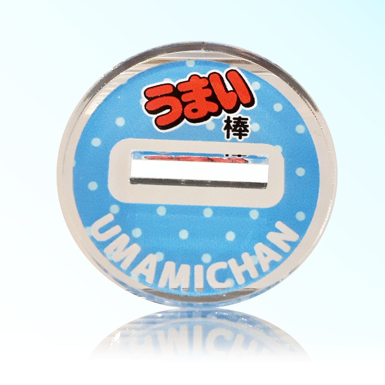 うまみちゃん アクリルスタンド キーホルダー 二頭身チーズ | うまい棒