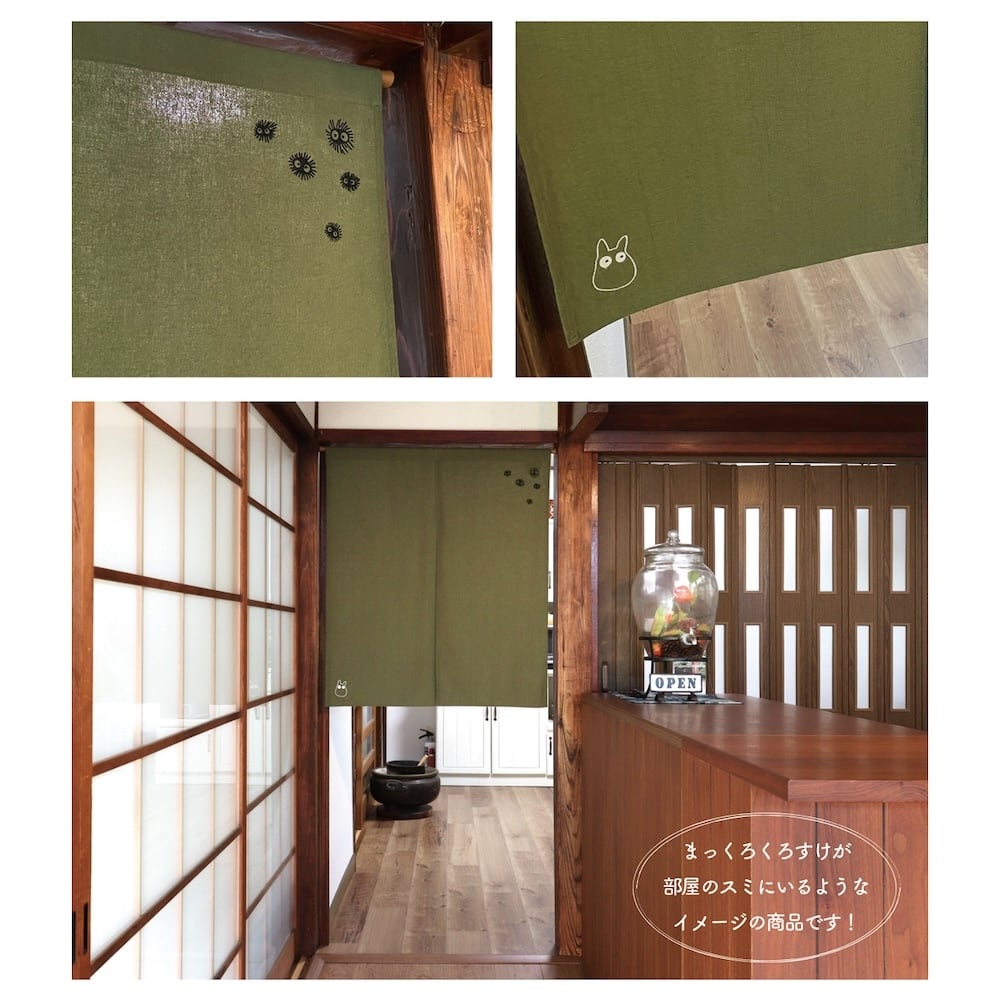 little　のれん 71wvl4y4aCL._UF350,350_QL50_.jpg