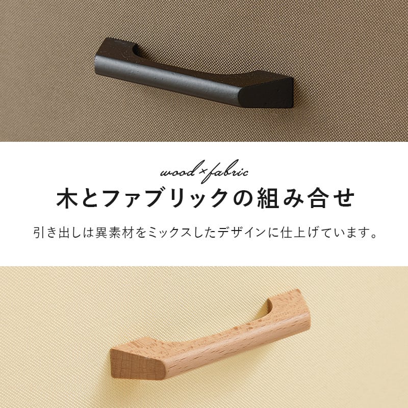 【組立式】ハンガーラック コートラック 引出し2杯 キャスター付き コンパクト インテリア 2色展開 幅41.5cm