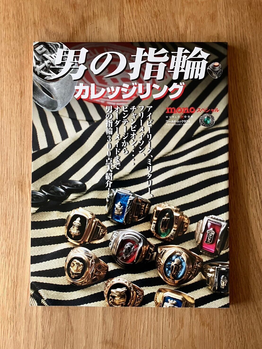 日本有名商標集 FAMOUS TRADEMARKS IN JAPAN | Pay ID