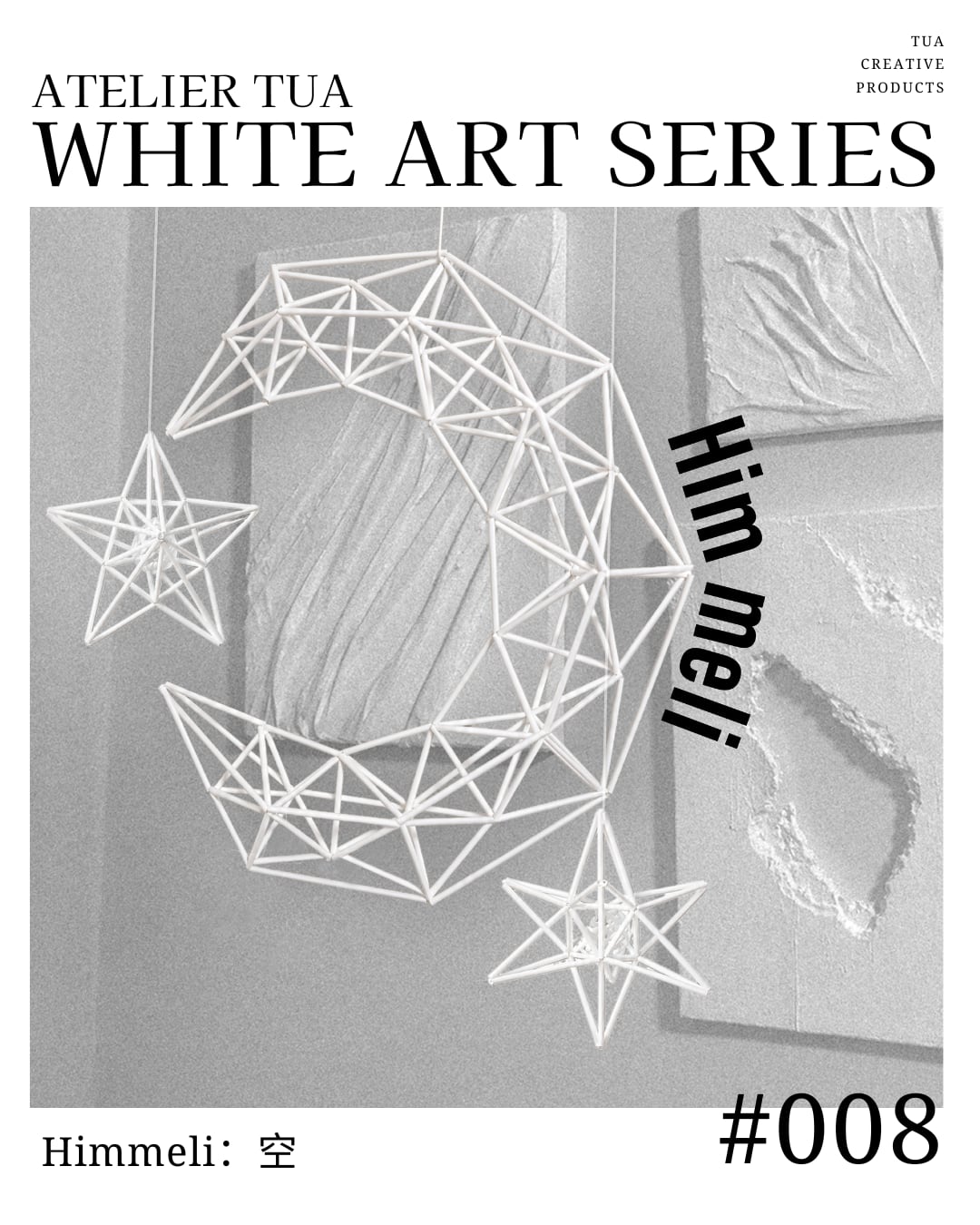 White art series #008 himmeli(空)月と星のヒンメリレシピ