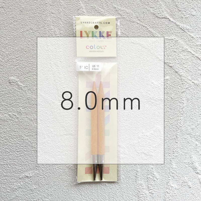LYKKE 付け替え式輪針 colour 針【5インチ】(8.0mm) | IRODORI LYKKE 付け替え式輪針 colour 針【5インチ】(8.0mm) | IRODORI