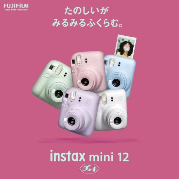 新品未開封 チェキ ちいかわ INSTAX mini 12 【公式通販】