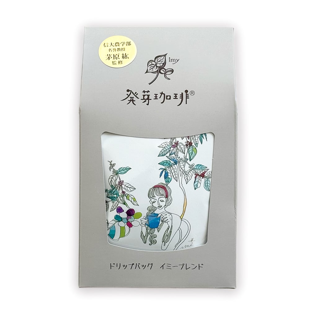 めいか　こはく30個 葛こごり うめ | カセイ食品株式会社
