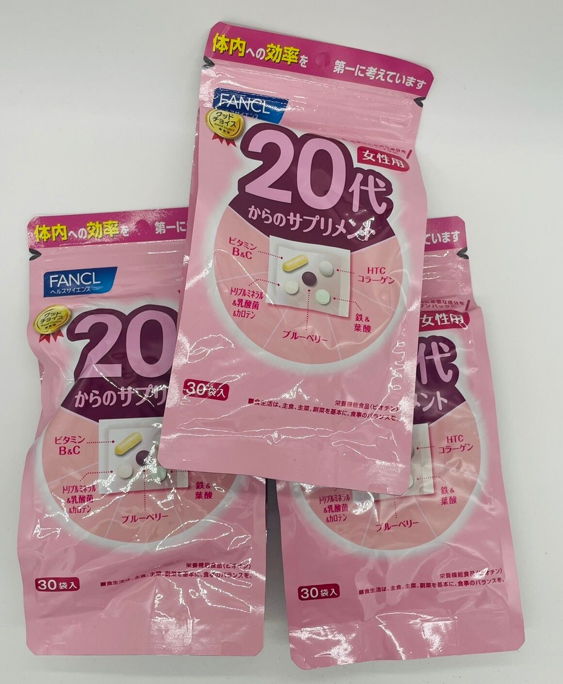 送料無料FANCLファンケル20代からのサプリメント 女性用 栄養機能食品 30日分×3