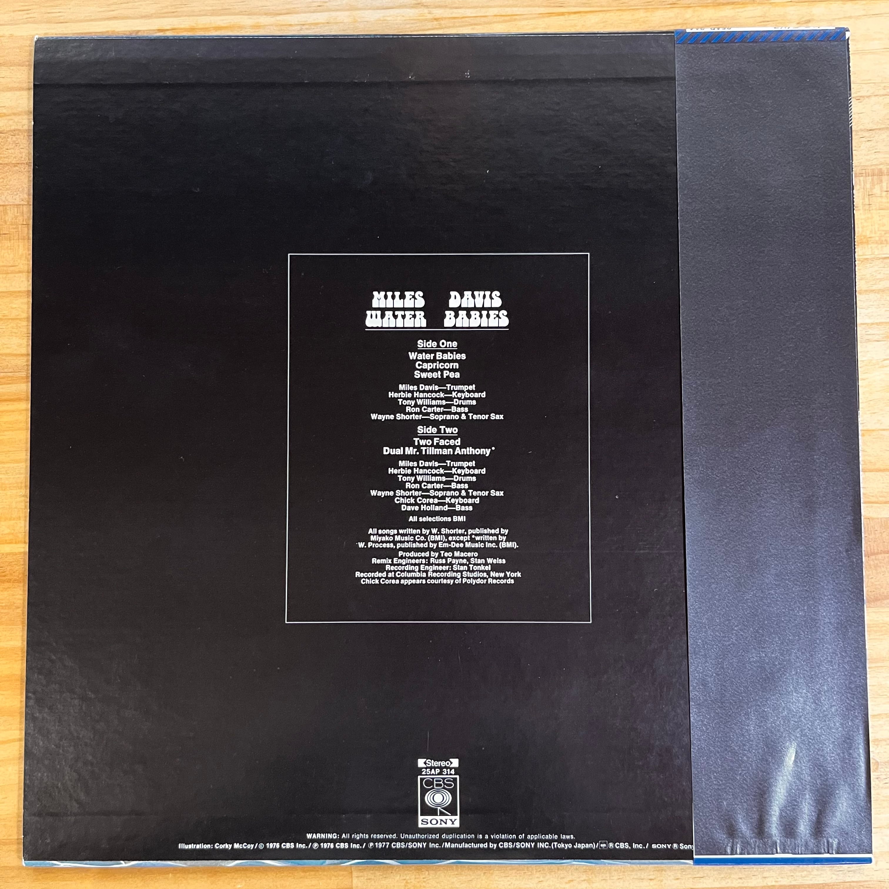 MILES DAVIS / WATER BABIES LP | レコードライク 中古レコード専門店