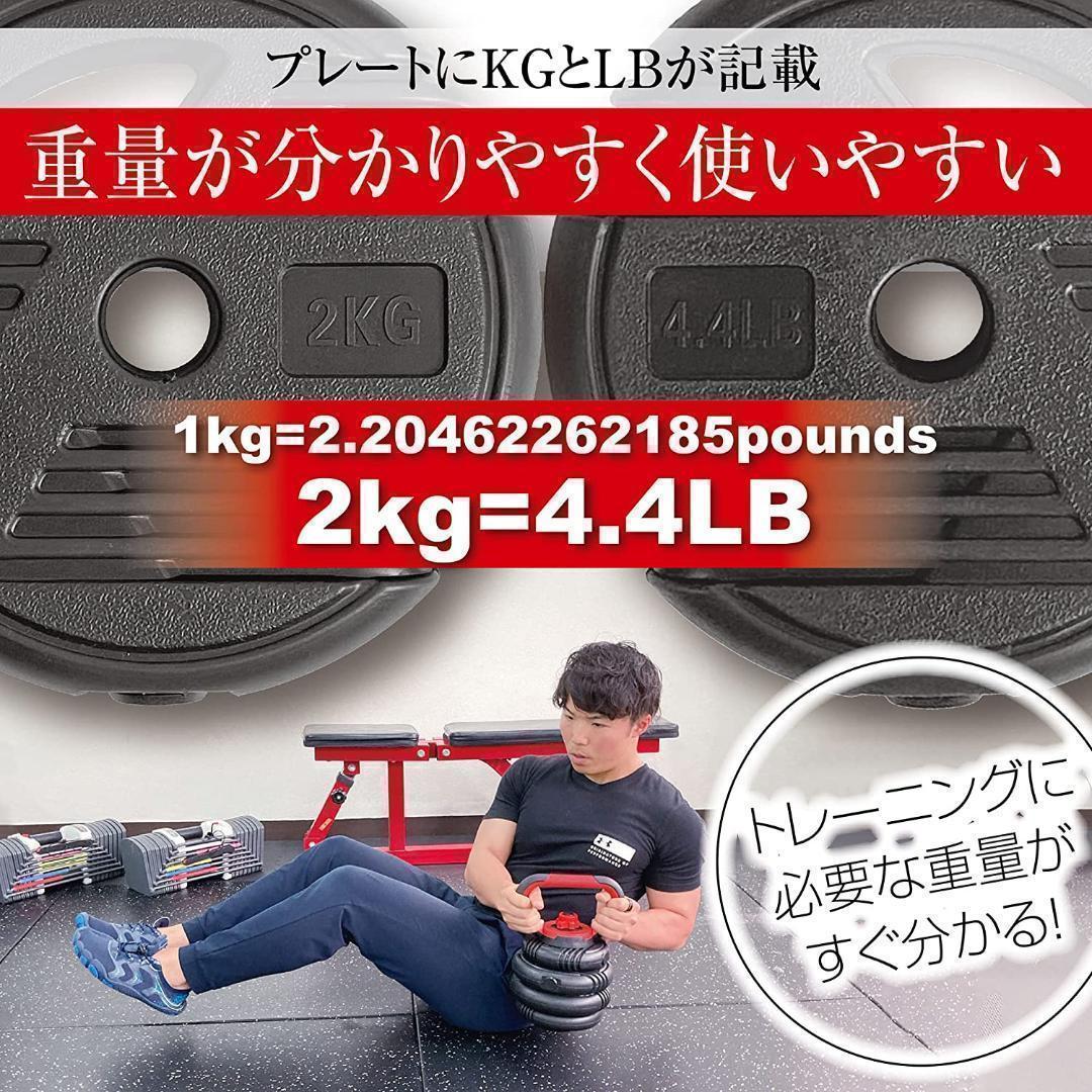 可変式ダンベル 30kg 多機能 3バージョン ケトルベル バーベル 可変式ダンベル 30kg 多機能 3バージョン ケトルベル バーベル