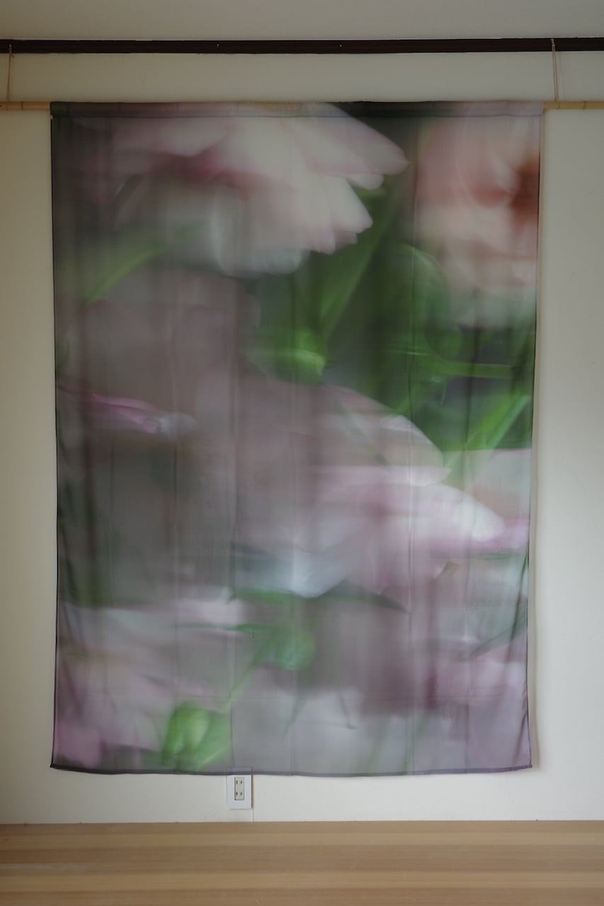 rūpa print curtain "All living things have meaning "28"