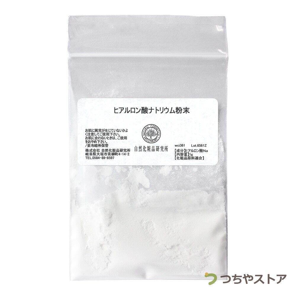 NUDUQUE repair aura pack｜炭酸CO₂ パック 100g | PAY ID