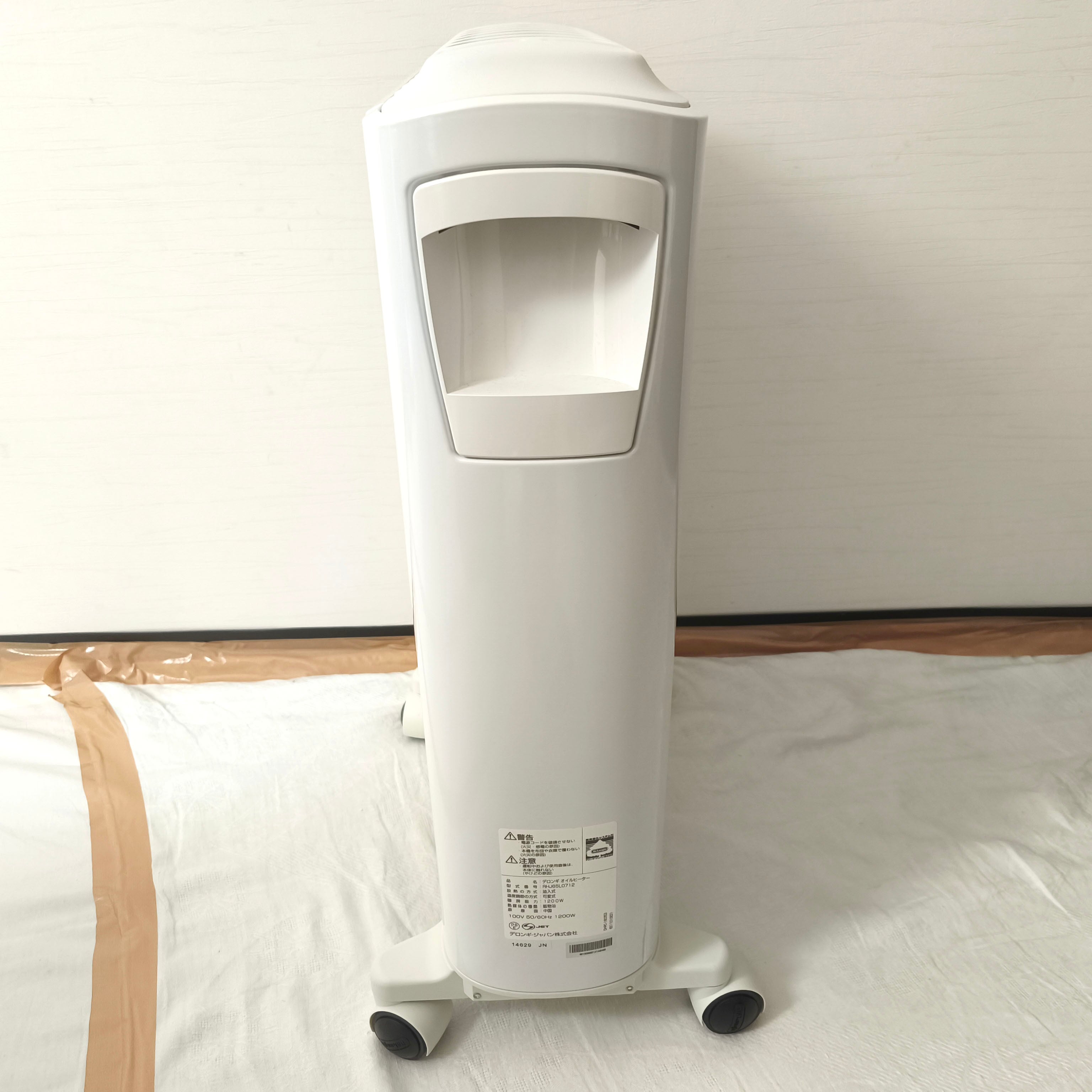 美品♪デロンギ　DeLonghi　ユニカルド　オイルヒーター　RHJ65L0712　8畳～10畳　フィン枚数7枚　￥9,680税込 Amazon | デロンギ オイルヒーター ユニカルド 最大10畳 ゼロ風暖房