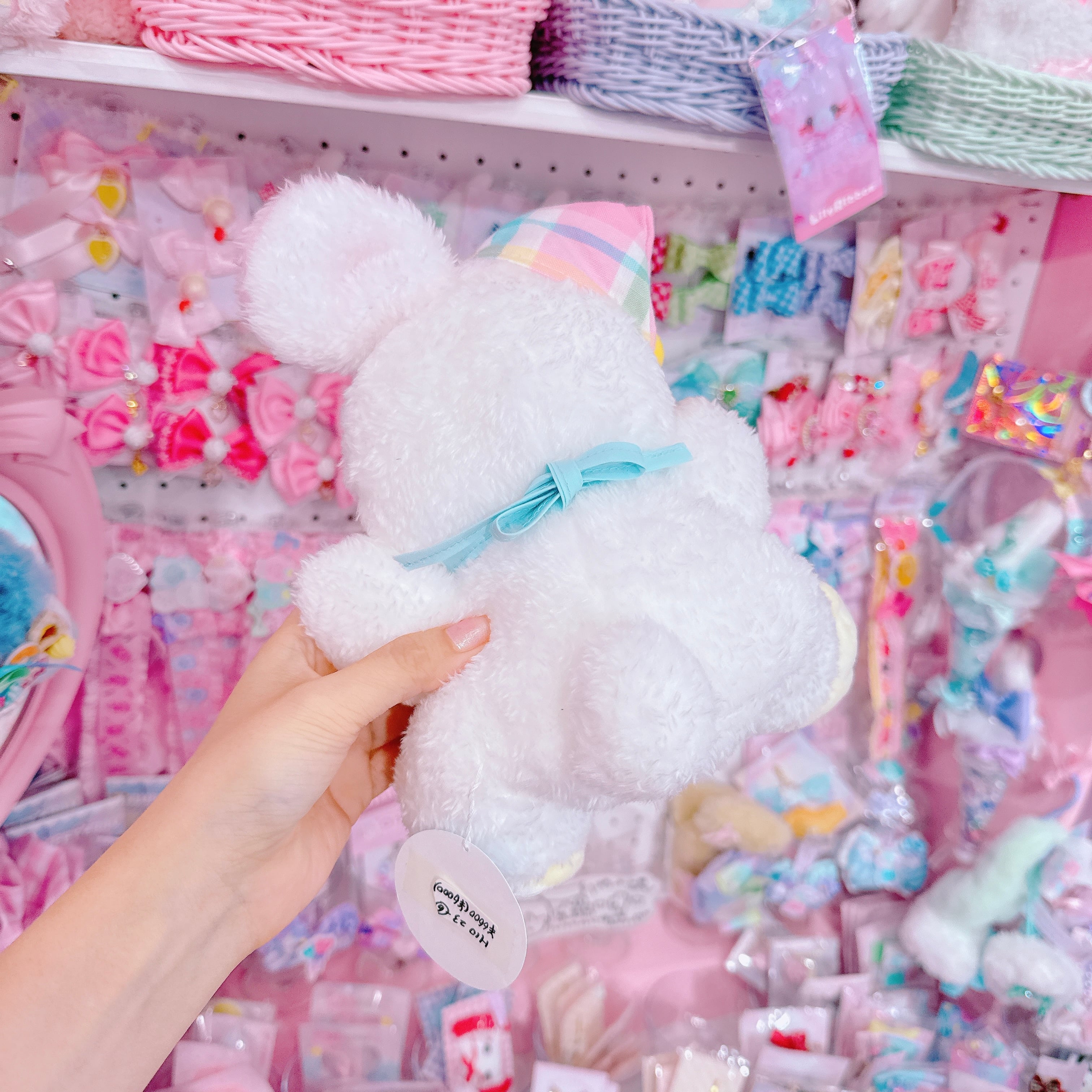 【H10】23-6おやすみうさちゃんぬいぐるみ