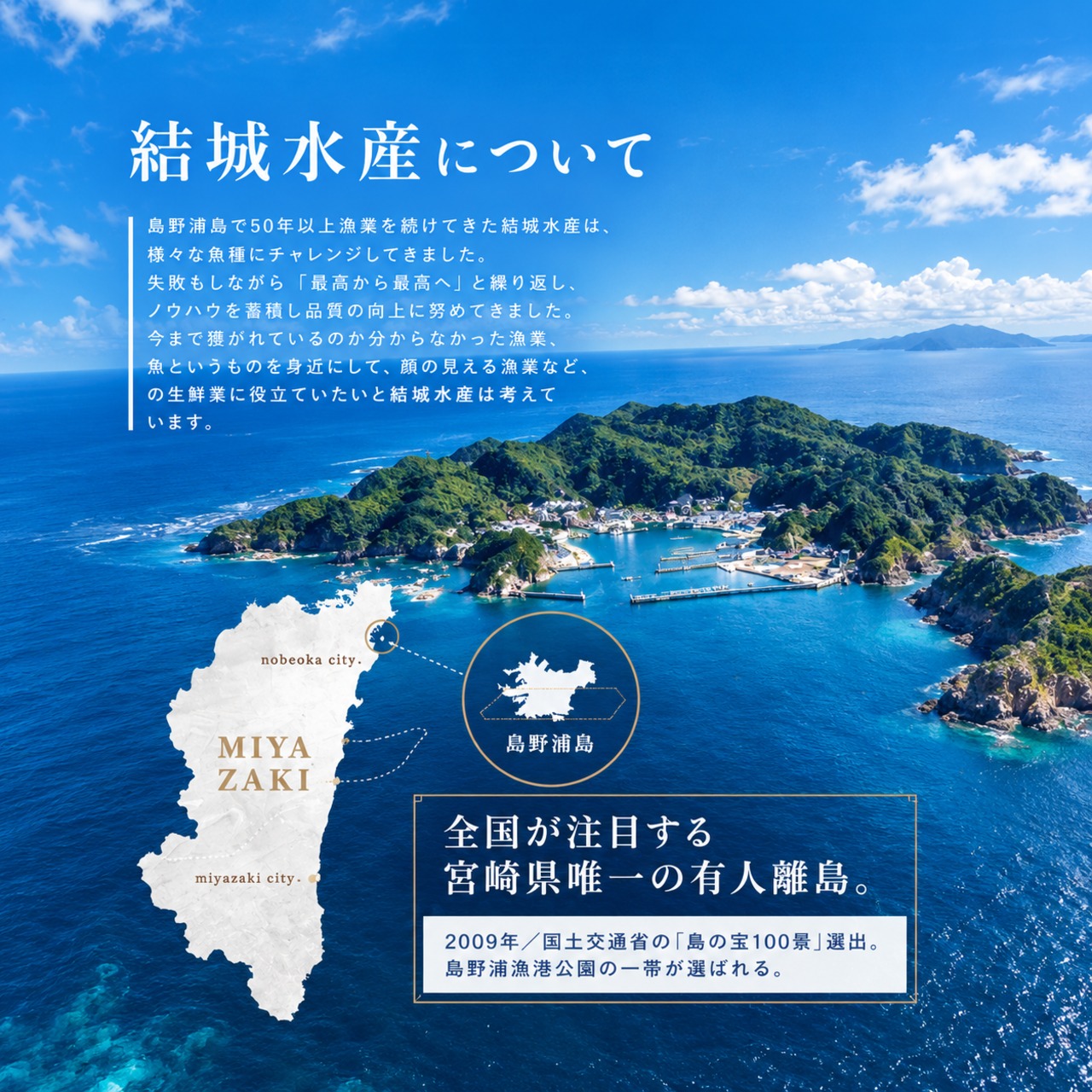 【全国送料無料】（沖縄・北海道を除く）金寿カンパチ・マダイ炙り刺身セット　ー約6～8人前ー《冷凍便》