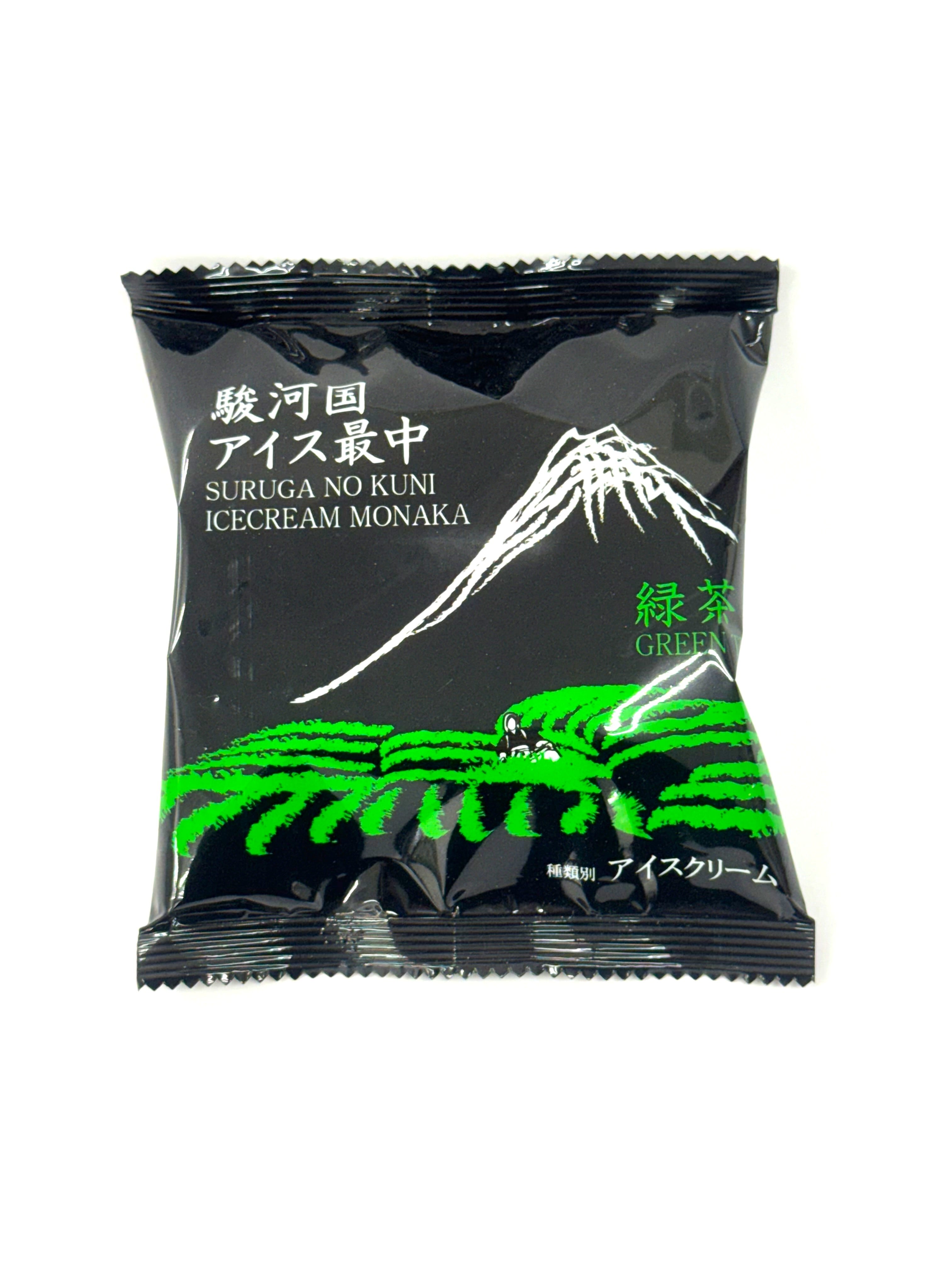 アイス大好きくんさん専用① 新）駿河国（するがのくに）アイス最中 緑茶 | 株式会社サンオーネスト