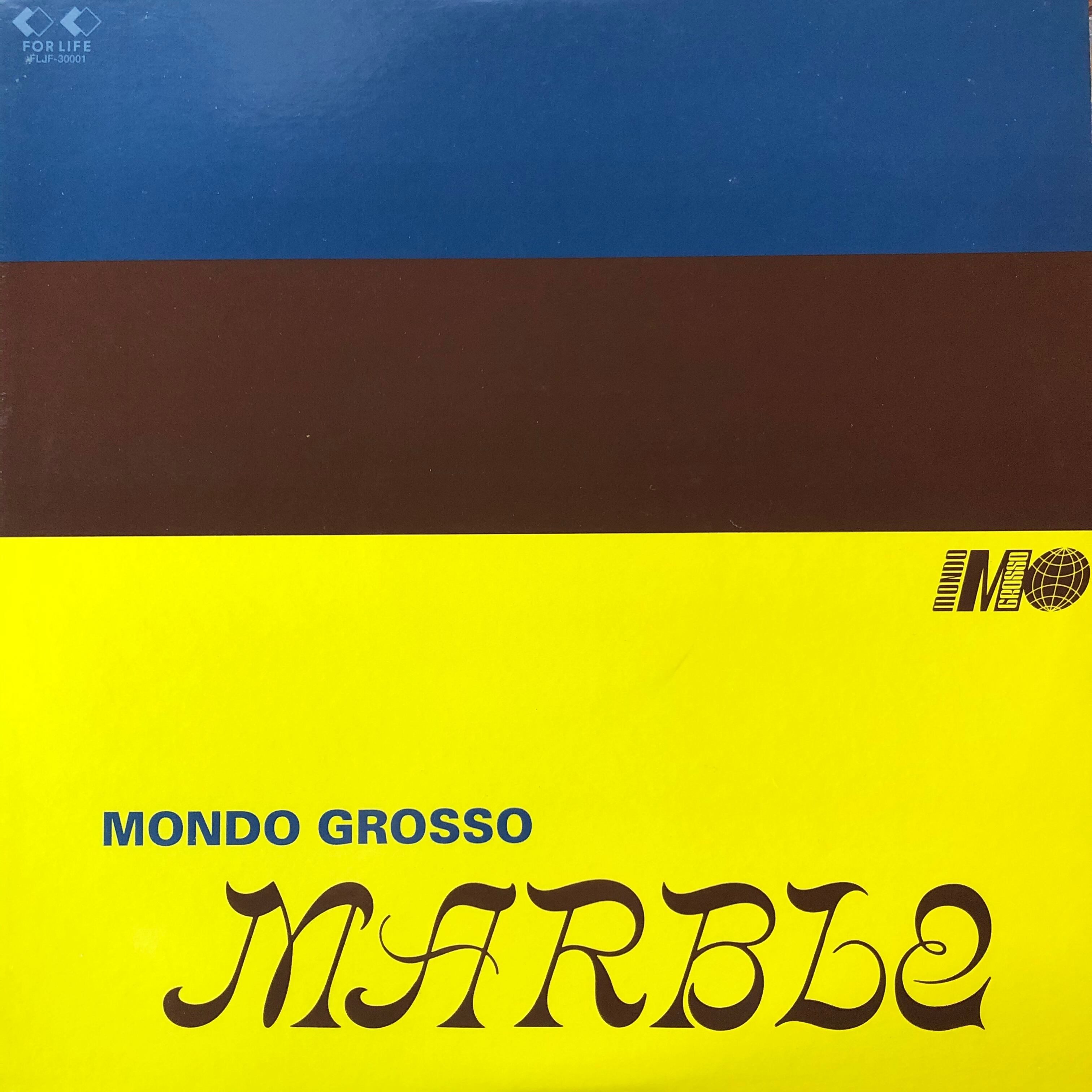 Mondo Grosso / Marble［中古12