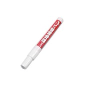 ニトムズ 目地補修ペン タイル 目地 汚れかくし 補修 水まわり 約150m分 7ml M5590