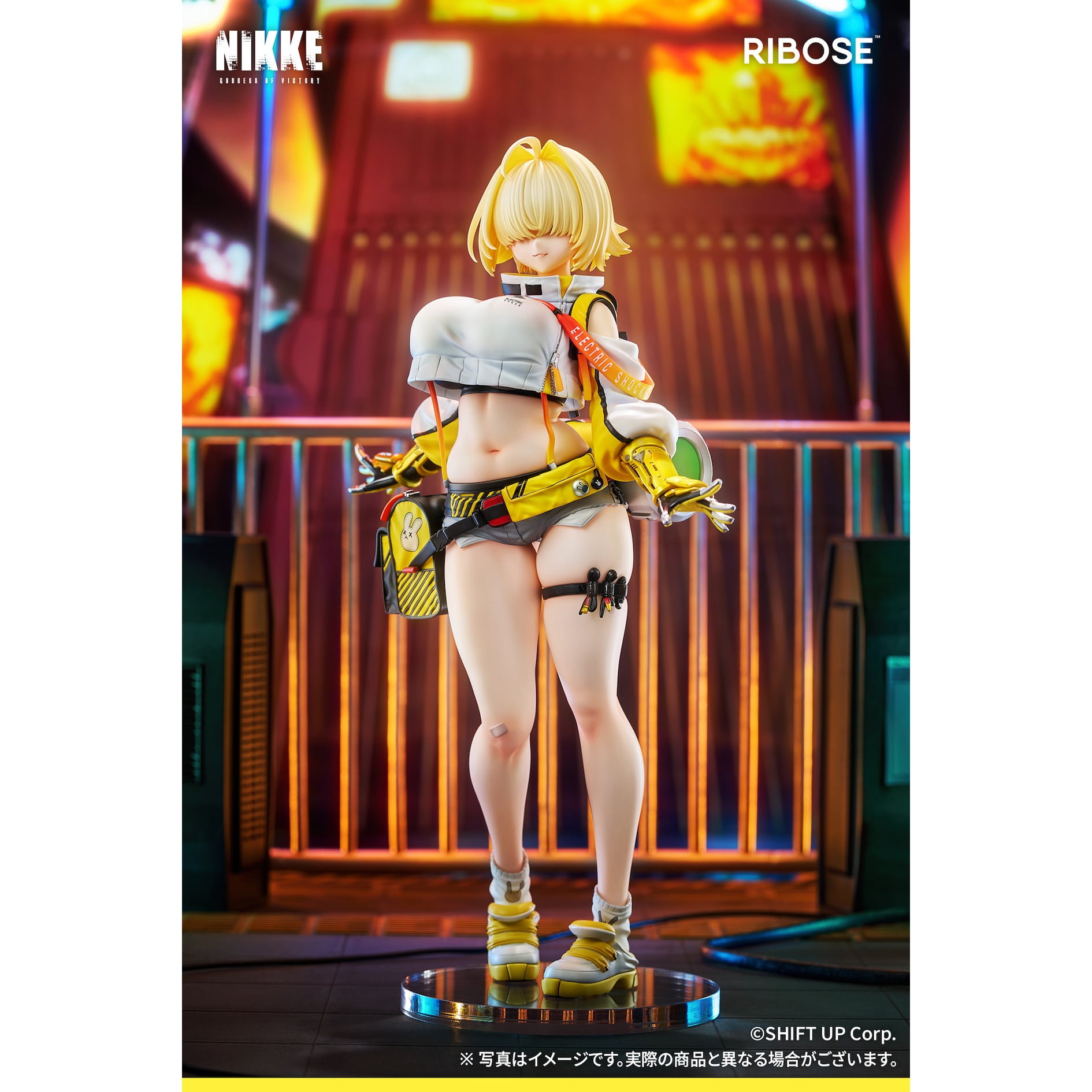 ニケshop MEGA NIKKE STORE ONLINE | あるじゃんマーケット