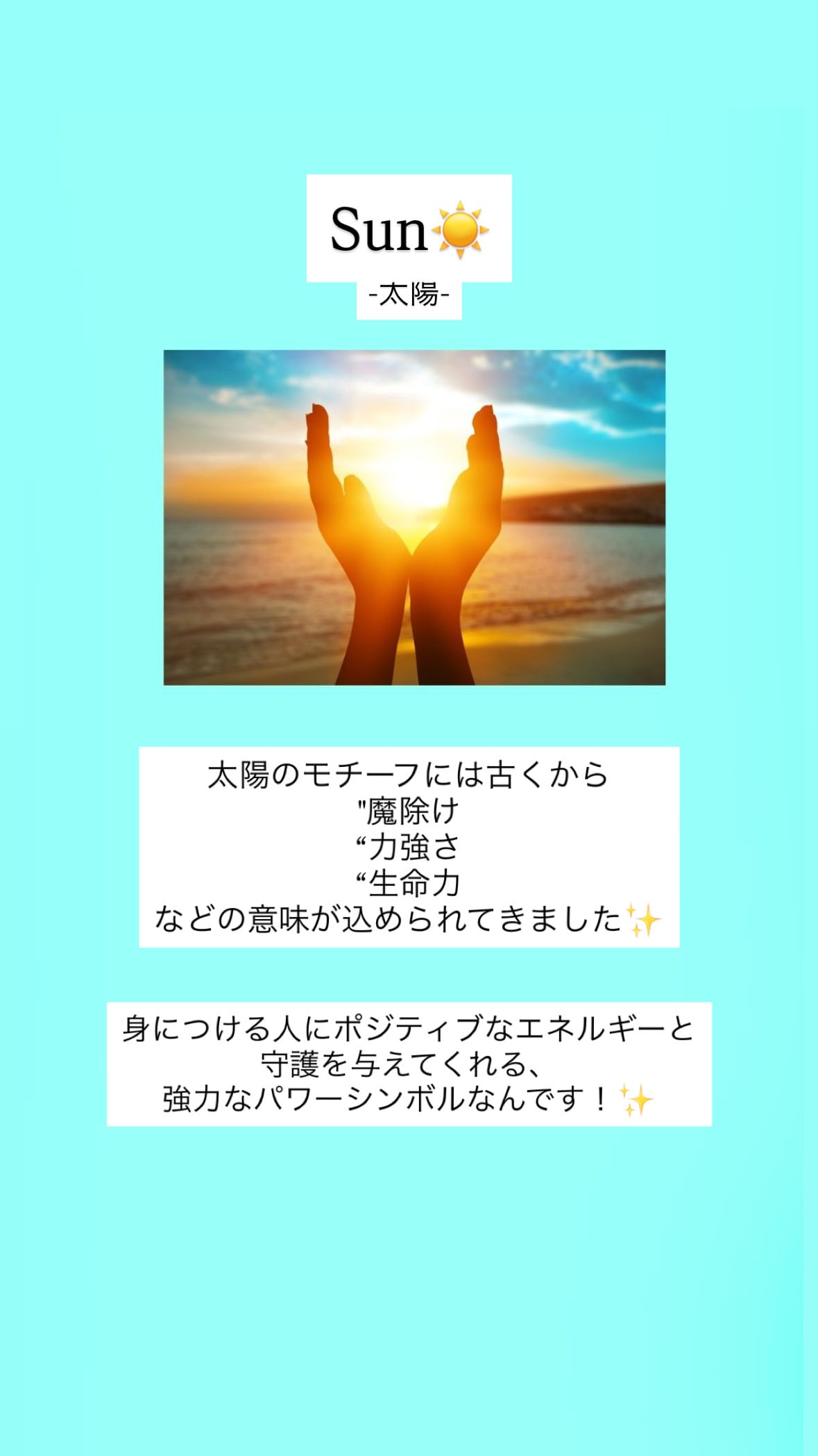 LIFE is sun flower リバーシブルリング(シルバー) ¥8,000+tax(¥8,800)