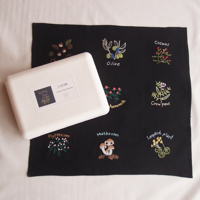 L’AUBE/夜明け　Embroidery Kit | Sunny Thread 刺繍キット