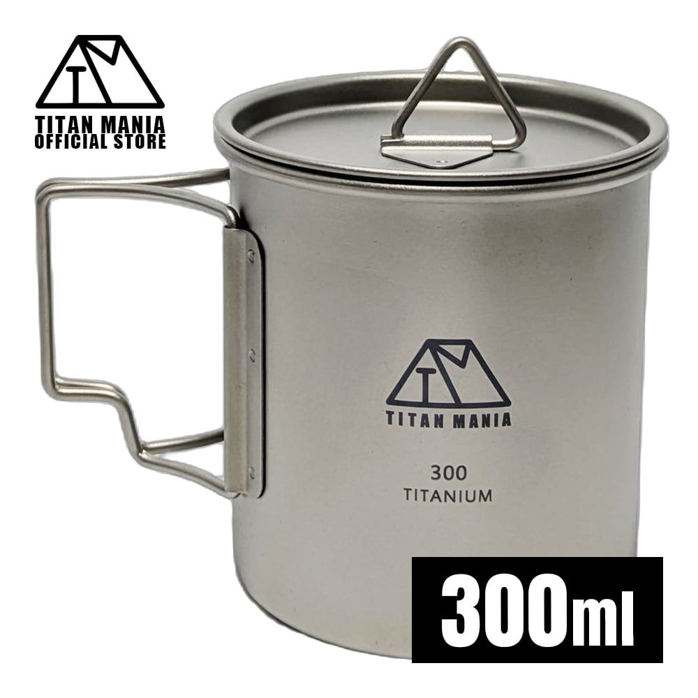 アウトレット】マグカップ チタン製 蓋付き 300ml スタッキング 超軽量