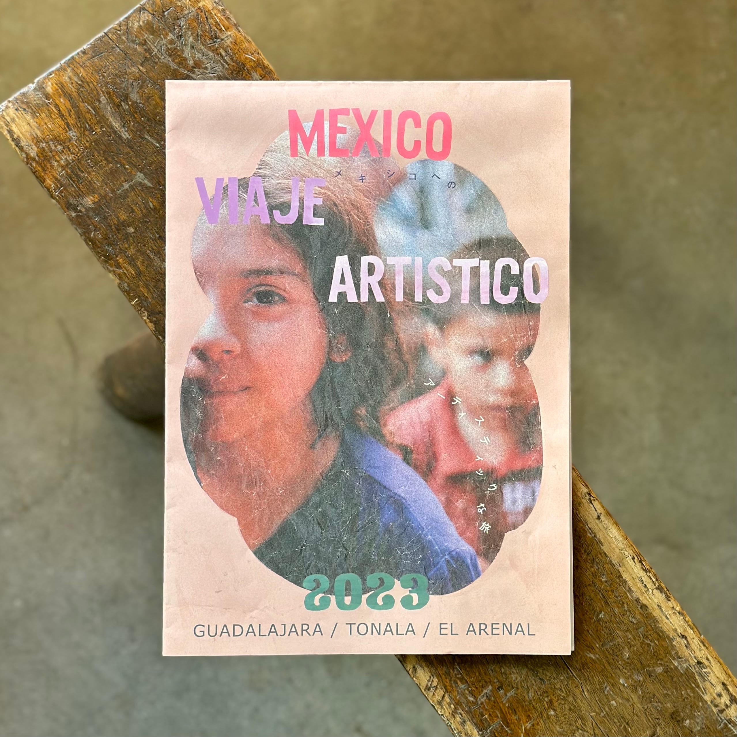 MEXICO VIAJE ARTISTIC（ピンク）