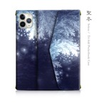 聖冬 - 和風 三つ折り手帳型iPhoneケース