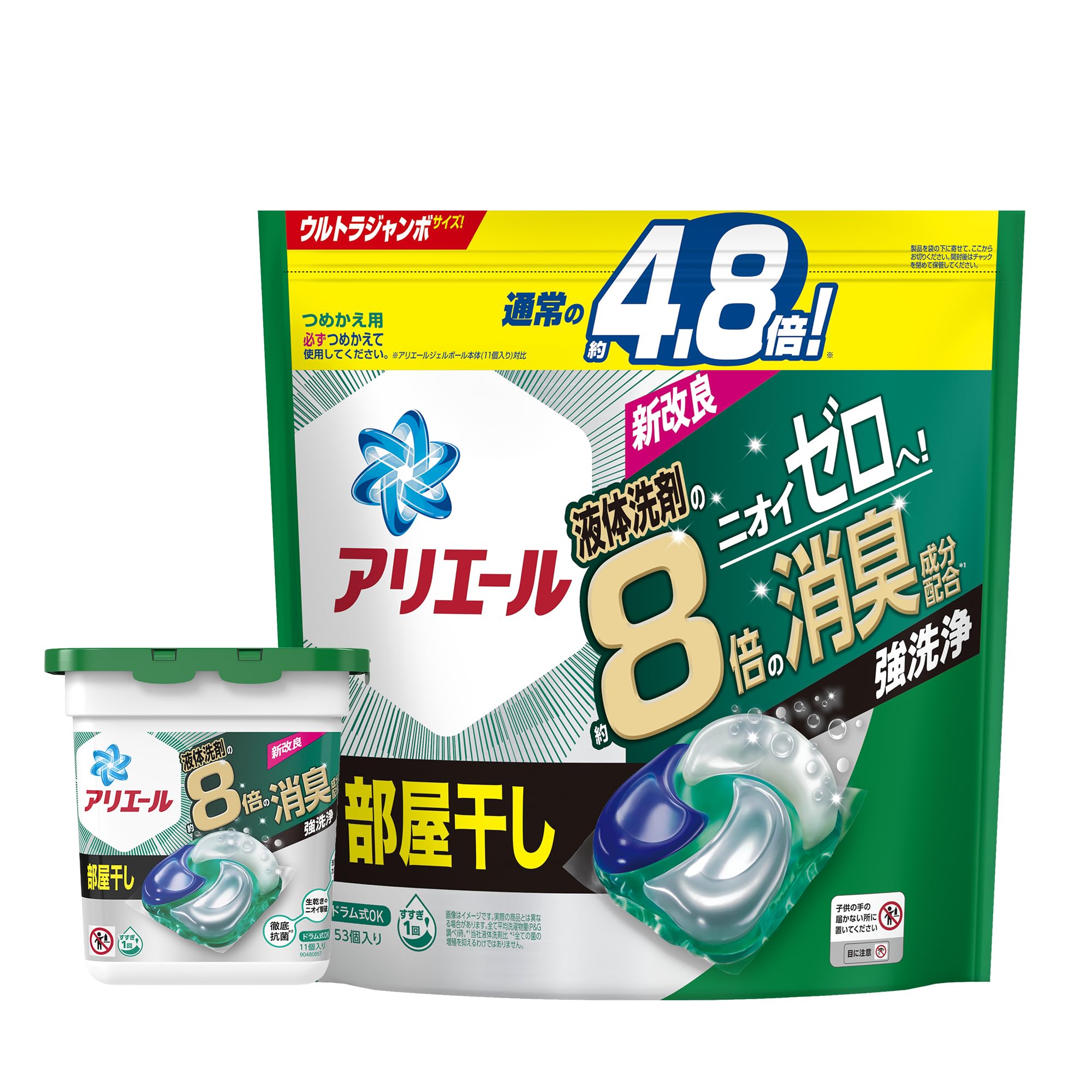 【努力特価】【まとめ買い】【ジェルボール本体+詰替セット】アリエール ジェルボール4D 洗濯洗剤 部屋干し 本体11個 +詰め替え 53個