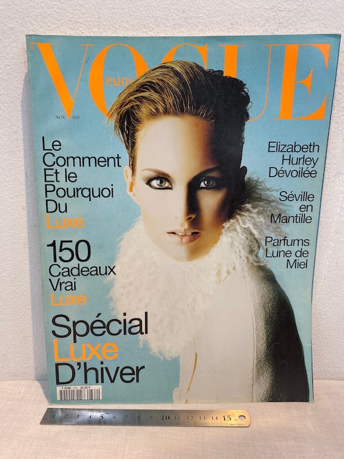 洋雑誌　PARIS VOGUE  1995年 NOVEMBRE