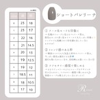 大人マグネットのワンカラーネイル｜大人綺麗めネイル｜シンプルネイル｜W1