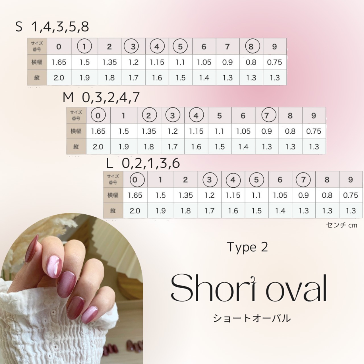 mint green shell【ミントグリーンの貝殻ネイル No.095】 | nail jam