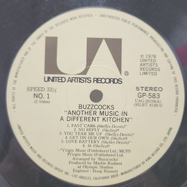 Buzzcocks / Another Music In A Different Kitchen [GP 583, GP-583] - 画像3