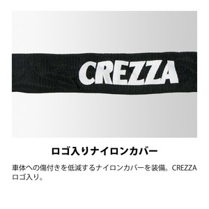 CREZZA　LW-010A リンクロック