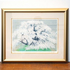 中島千波・リトグラフ・額入「瀧櫻」・No.170428-21・梱包サイズ160