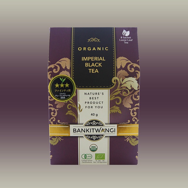 お茶活入門。チヤスタ入りギフトセット